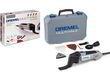Универсальный резак Dremel Multi-Max MM20