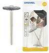 Щётка из углеродистой стали Dremel 428