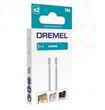 Високошвидкісна фреза Dremel 3,2 мм (194). Фото-2